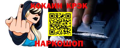 бутират Кумертау