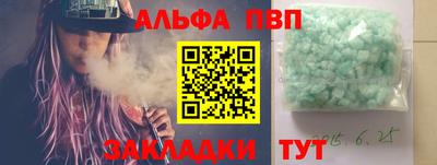кокаин колумбия Кулебаки