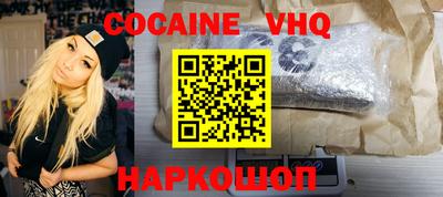 метадон Краснознаменск