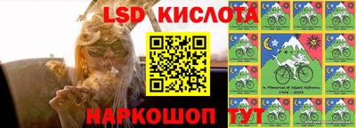 мяу мяу мука Краснодар