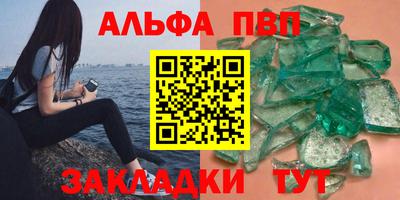 метадон Краснознаменск