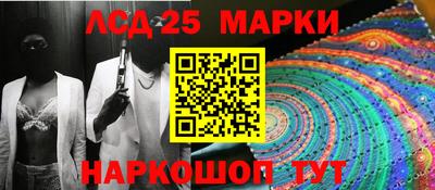 мяу мяу мука Краснодар