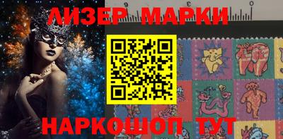 метадон Краснознаменск