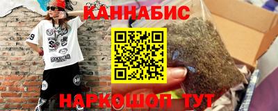 кокаин колумбия Кулебаки