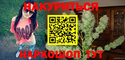 дмт Краснокаменск