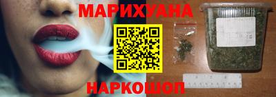 мяу мяу мука Краснодар