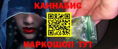 метадон Краснознаменск