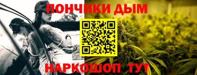 дмт Краснокаменск