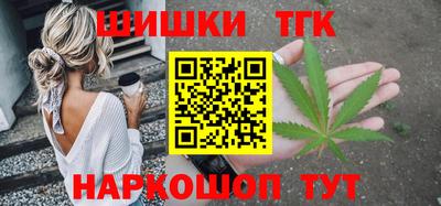 дмт Краснокаменск