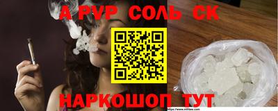 мяу мяу мука Краснодар