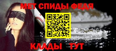дмт Краснокаменск