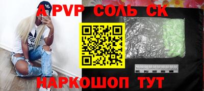 кокаин колумбия Кулебаки